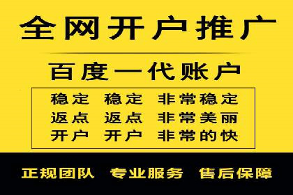 体育品牌如何利用SEM推广扩大市场份额