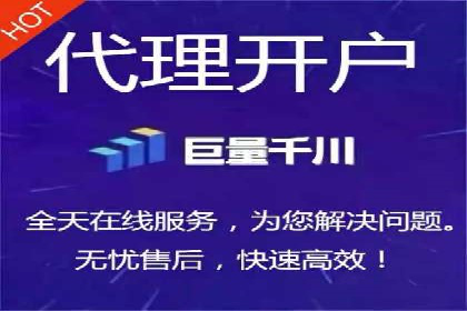 百度推广的ROI（投资回报率）如何计算
