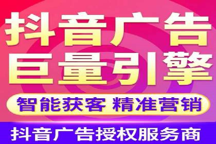 百度推广开户实操：案例分享与技巧解析