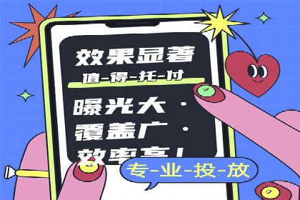 案例展示：百度推广代理助力企业拓展海外市场