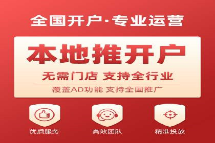 信息流算法优化案例分析